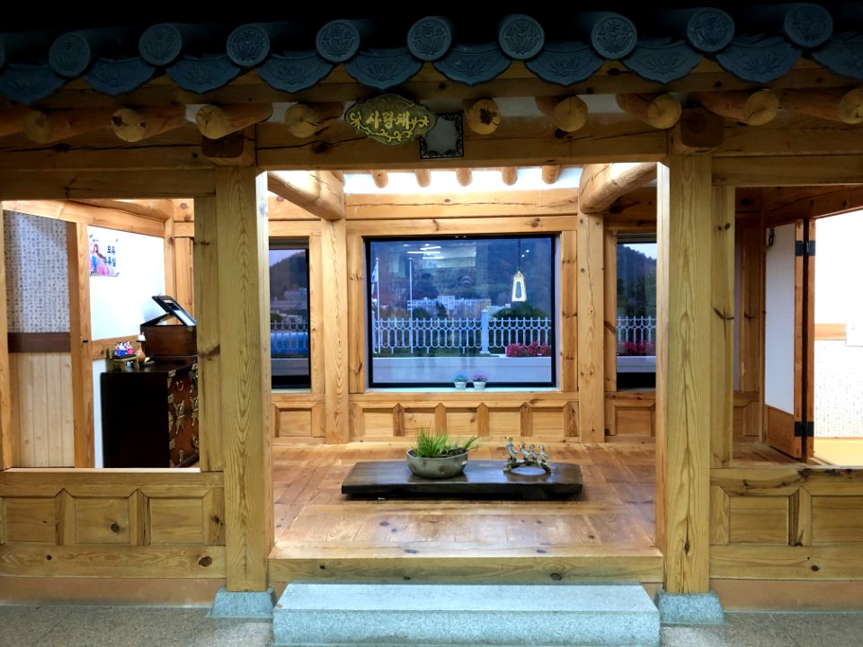 Hanok Child Data Room in Hyeonam Library 2