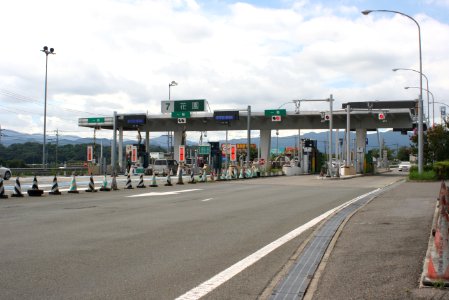 Hanazono IC (Exit)