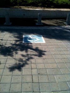 Handicap Parking The Australian Solder Park Beersheba Israel IMG 0716 photo