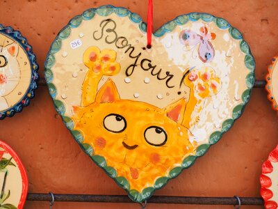 Memory sound heart welcome