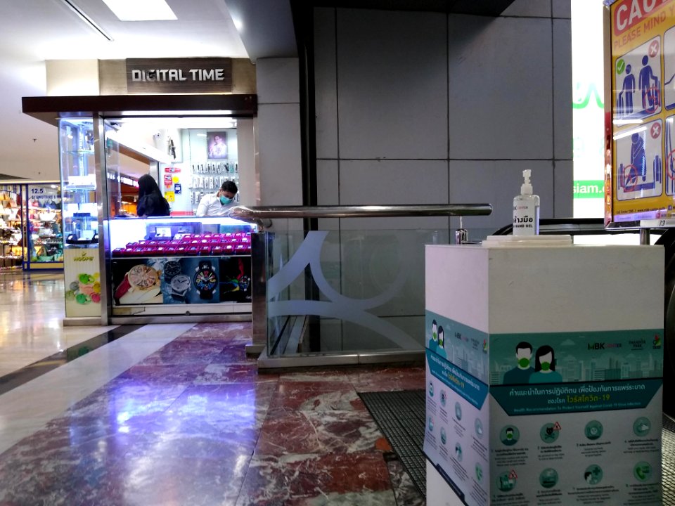Hand sanitizer in Bangkok in March 2020 - 3