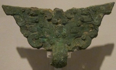 Handle in the form of a taotie mask, one of pair, Warring States period, bronze, Honolulu Museum of Art