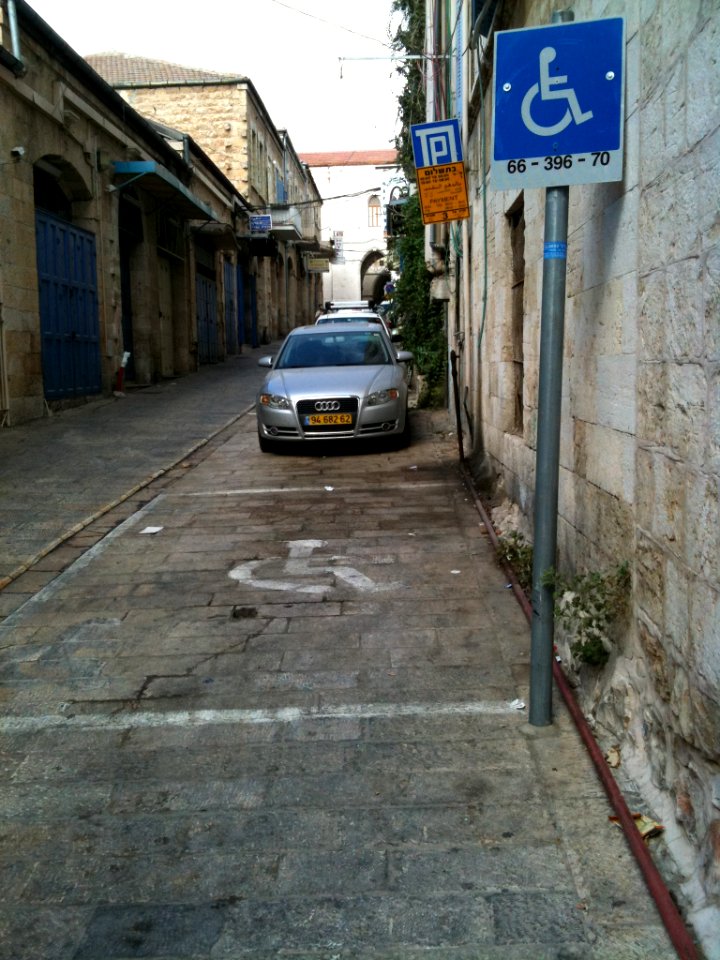 Handicap Parking Old City Jerusalem IMG 0703