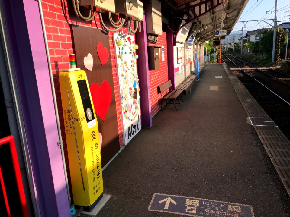 Hachiman mae station IC card readers on Kurama bound platform 20200520