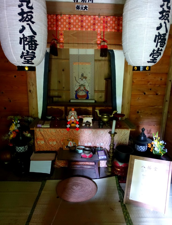 Hachimando Hall - Chusonji, Hiraizumi, Iwate - DSC05038