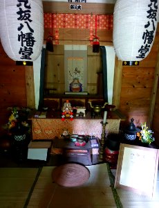 Hachimando Hall - Chusonji, Hiraizumi, Iwate - DSC05038