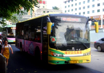 Haikou city bus - 01 photo