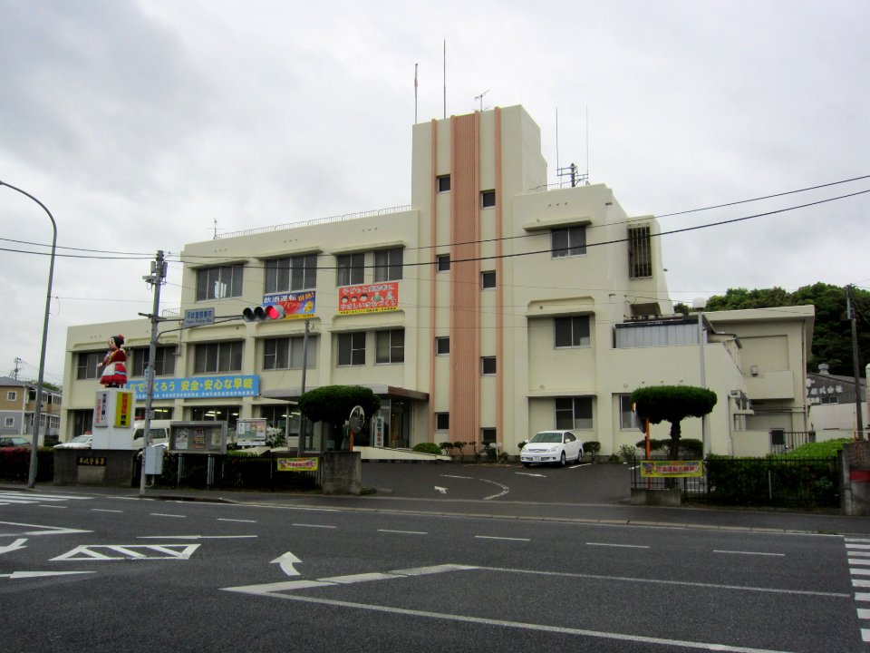Haiki police Station