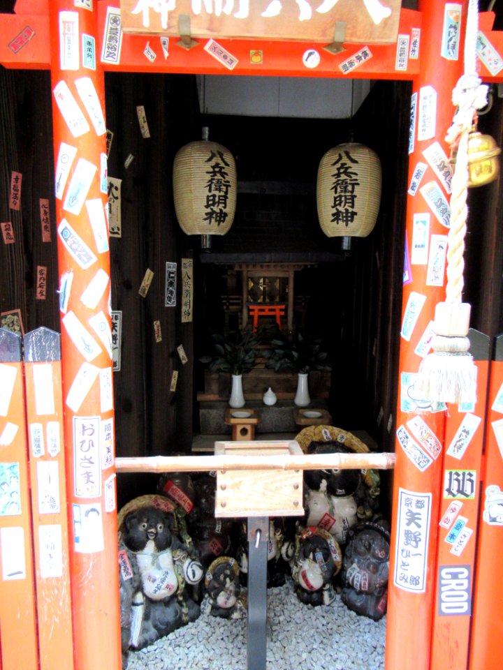 Hachibee myojin Kyoto 008
