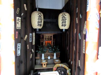 Hachibee myojin Kyoto 007