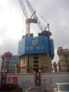 Haikou Tower 2018 10 17 - 01