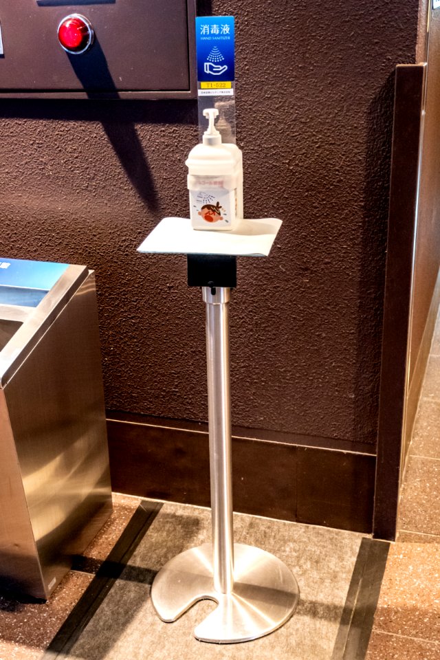 Hand Sanitizer Stand without Pedal in Tokyo Haneda Airport
