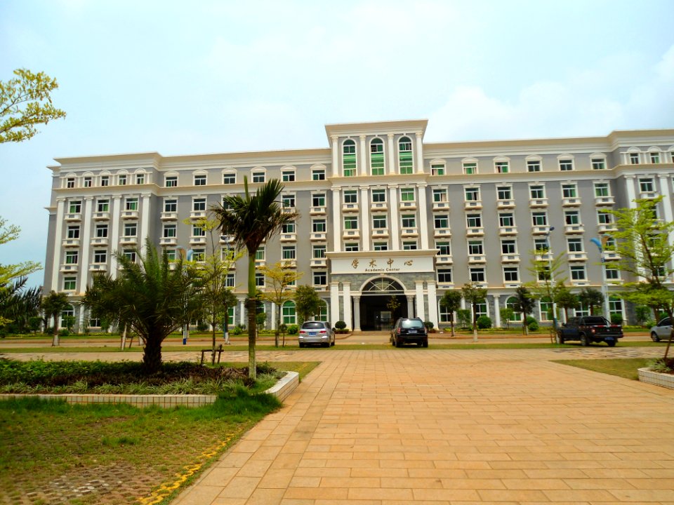Haikou College of Economics - academic center 01