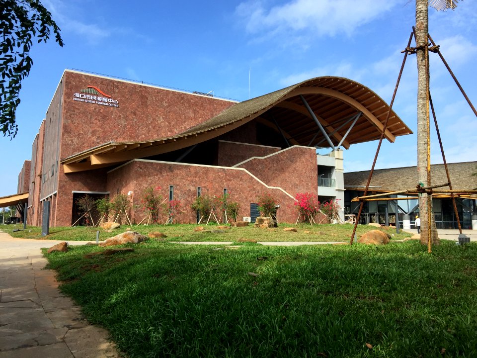 Haikou Citizen Tourism Center - 03