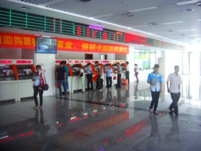 Haikou Transportation Center - 2018 05 03 - Interior ticket purchase area - 01
