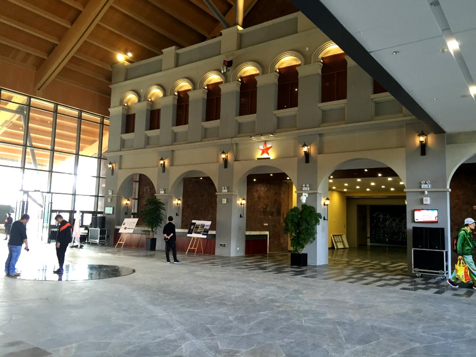Haikou Citizen Tourism Center - 04