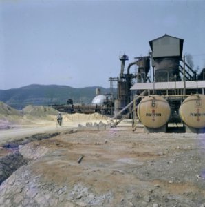 Haifa Installaties op het terrein van een kunstmestfabriek, Bestanddeelnr 255-9369