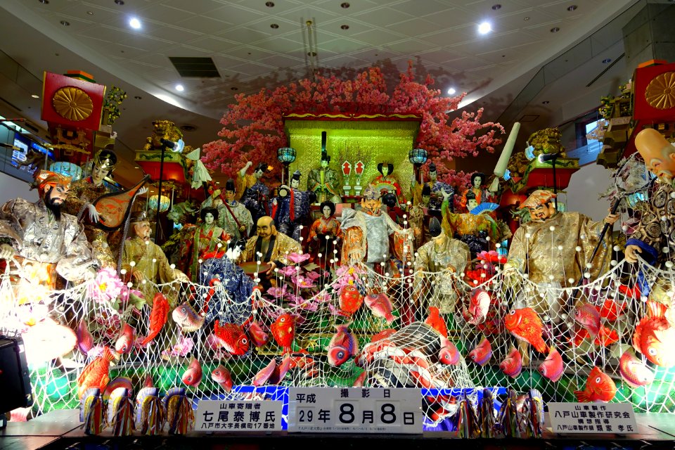 Hachinohe Sansha Taisai, 2017 float - Hachinohe, Aomori - DSC00798