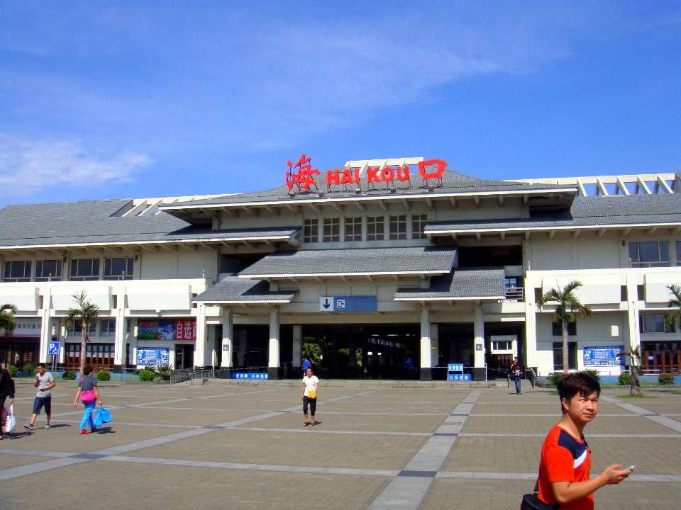Haikou Train Station - 02