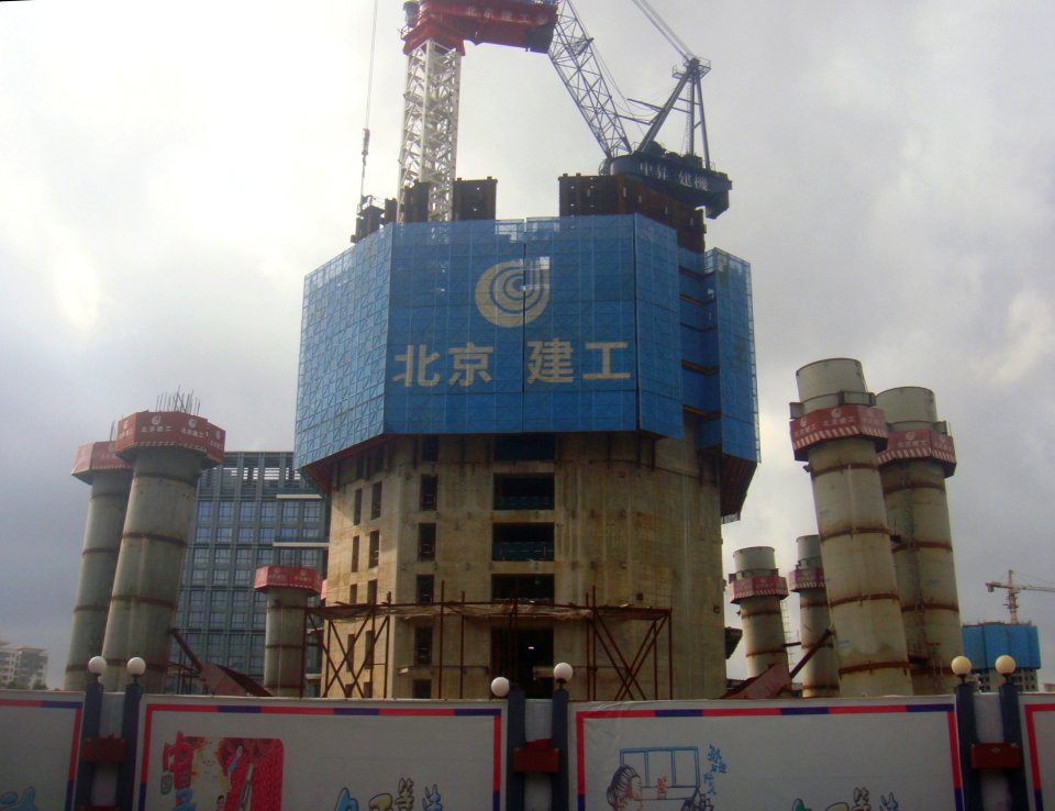 Haikou Tower 2018 10 17 - 03