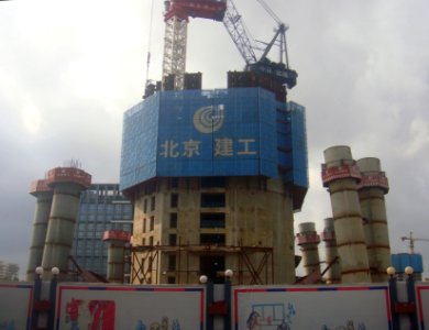 Haikou Tower 2018 10 17 - 03