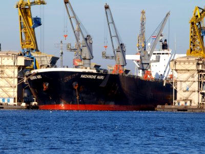 Hachinohe Maru - IMO 9242687 - Callsign HOLZ , Port of Amsterdam photo-2