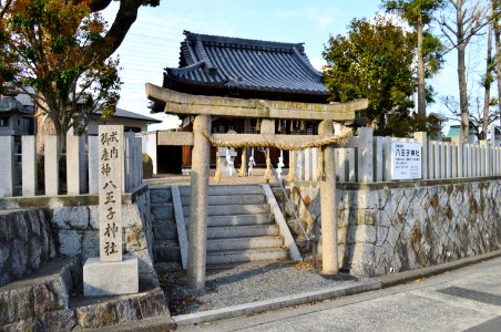 Hachioji-jinja (Yao), torii