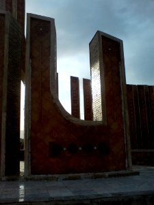Hadith Sislat ul-Dhahab ( Golden Chain ) Statue - Nishapur , Baghrud sq 1