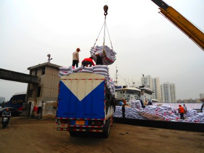 Haikou New Port 01 photo