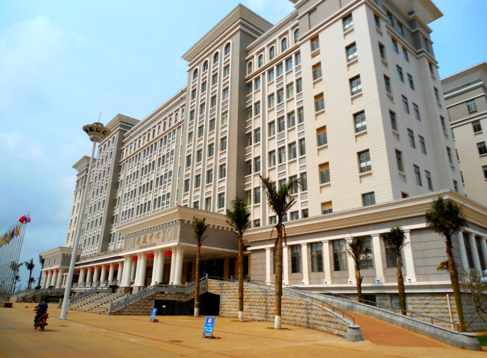 Haikou College of Economics - administration and library building 01