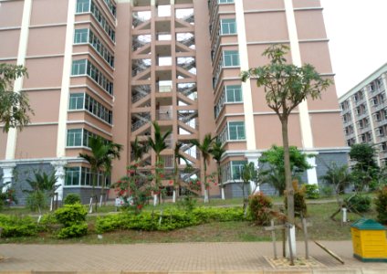 Haikou College of Economics - student dorms 01 photo