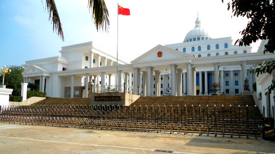 Haikou Intermediate People's Court 02