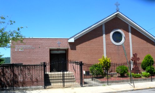HAC Assyrian Church of the East Saint Mari Yonkers jeh