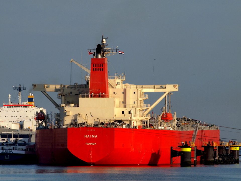 Haima - IMO 9397896 - Callsign 3FMI2 Pic1 05July2009, Port of Rotterdam