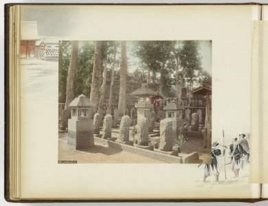 H8 Sengakuji, Bestanddeelnr 837 11
