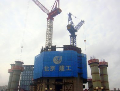 Haikou Tower 2018 09 11 - 02
