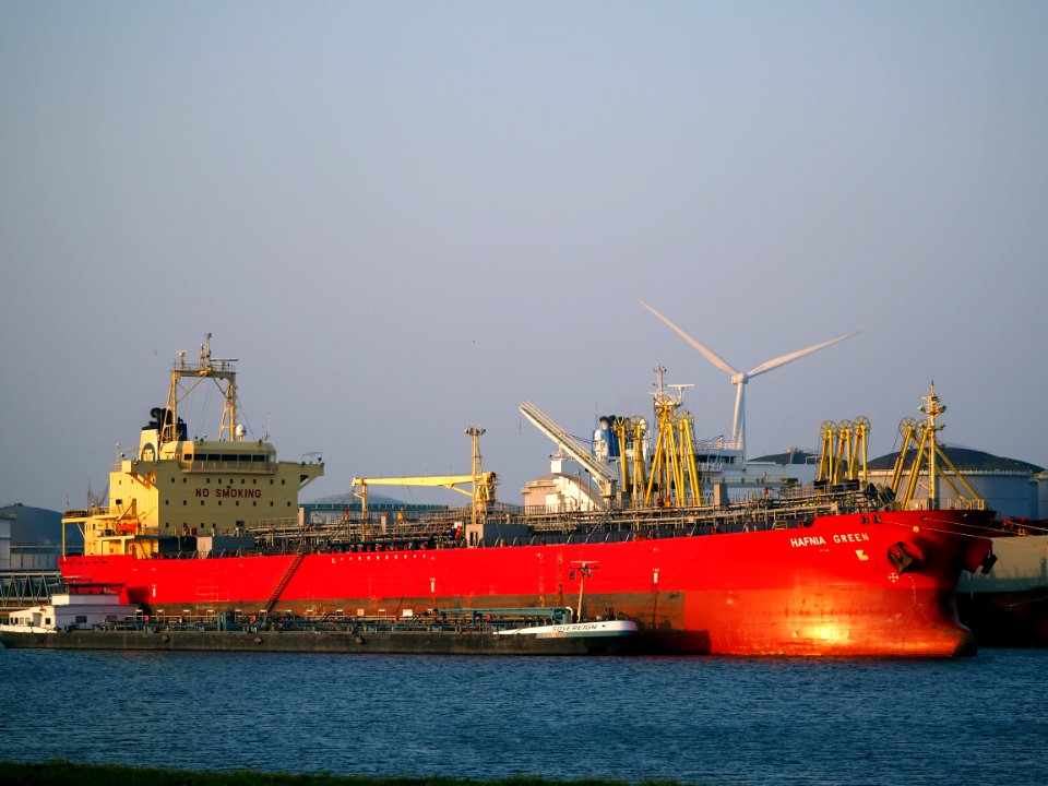 Hafnia Green (ship, 2007) IMO 9360441 Port of Rotterdam pic1