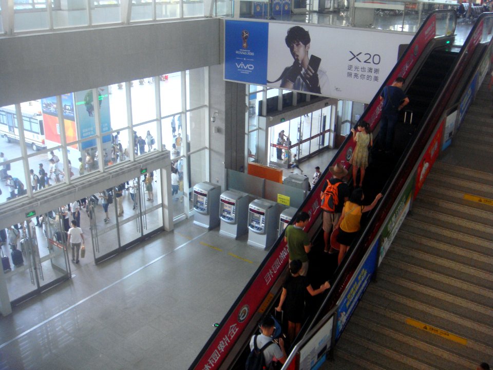 Haikou East Railway Station interior 03