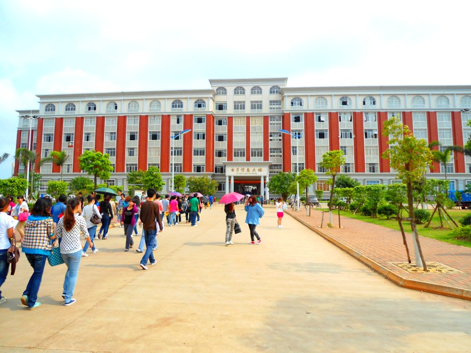 Haikou College of Economics - E-information building 01