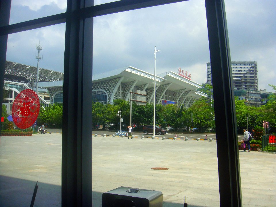 Haikou East railway station - 2018 05 03 - viewed from Haikou Transportation Center at the south