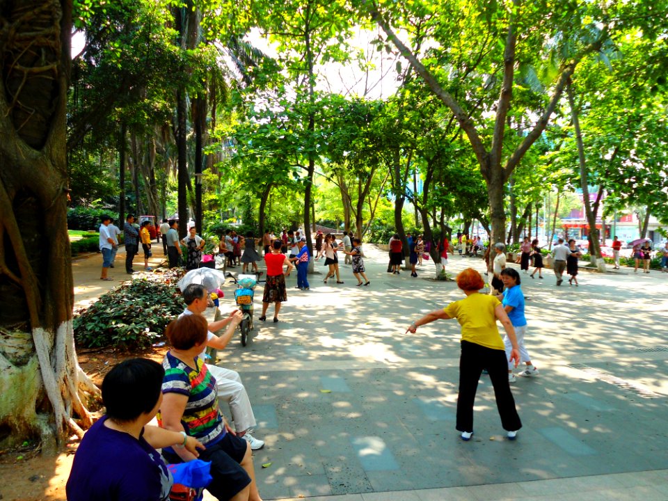 Haikou People's Park - 01