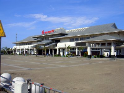 Haikou Train Station - 01 photo