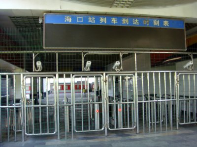 Haikou Train Station - 08