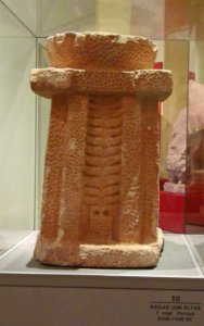 Hagar Quim Altar Malta National Museum Valletta