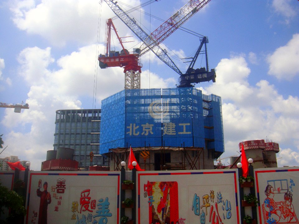 Haikou Tower 2018 05 01 - 01