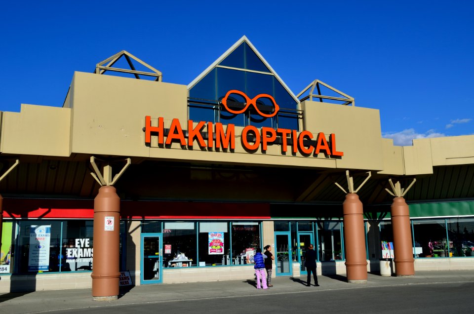 HakimOpticalRichmondHill