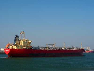 Hafnia Green (ship, 2007) IMO 9360441 Port of Rotterdam pic4