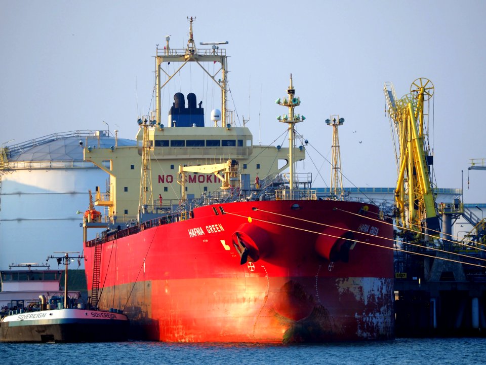 Hafnia Green (ship, 2007) IMO 9360441 Port of Rotterdam pic2