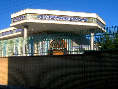 Haj Mehdi Mosque - Nishapur 10