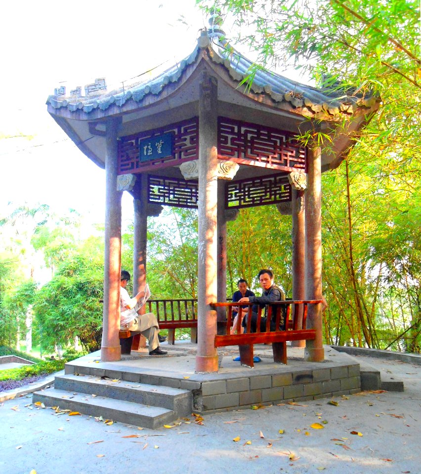 Haikou People's Park - gazebo - 01